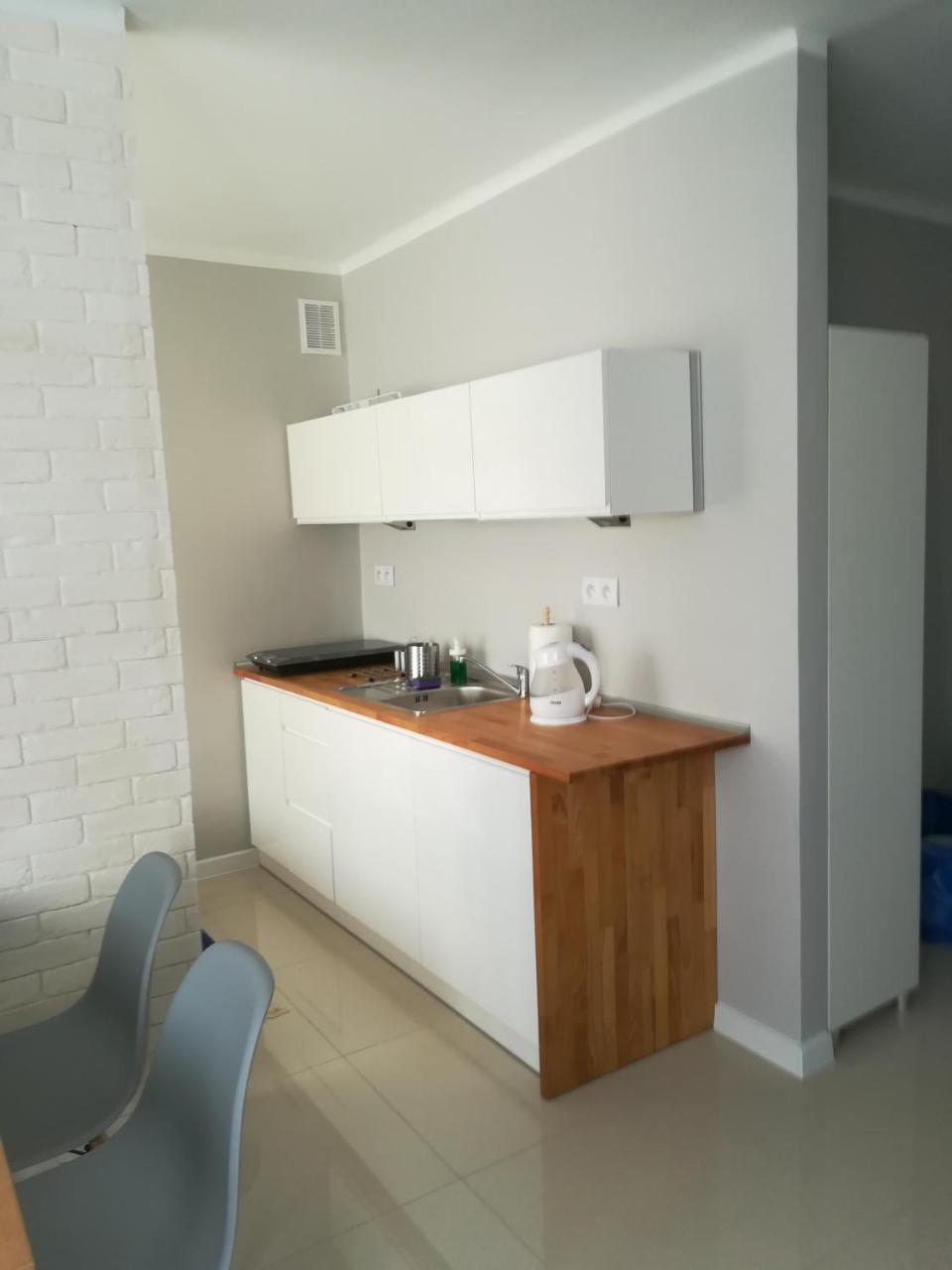 Apartament Pod Jasna Gora Częstochowa Kültér fotó